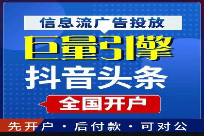 百度广告推广如何提高用户转化率